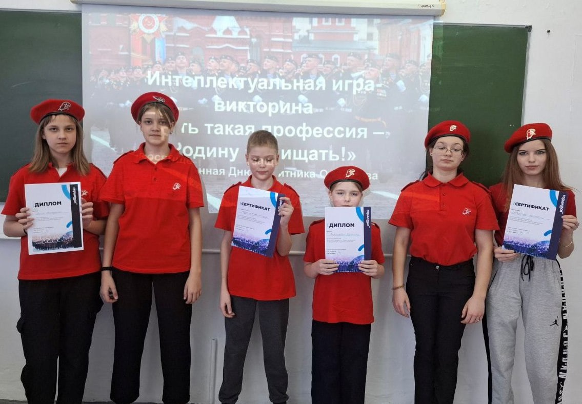 Есть такая профессия Родину защищать.