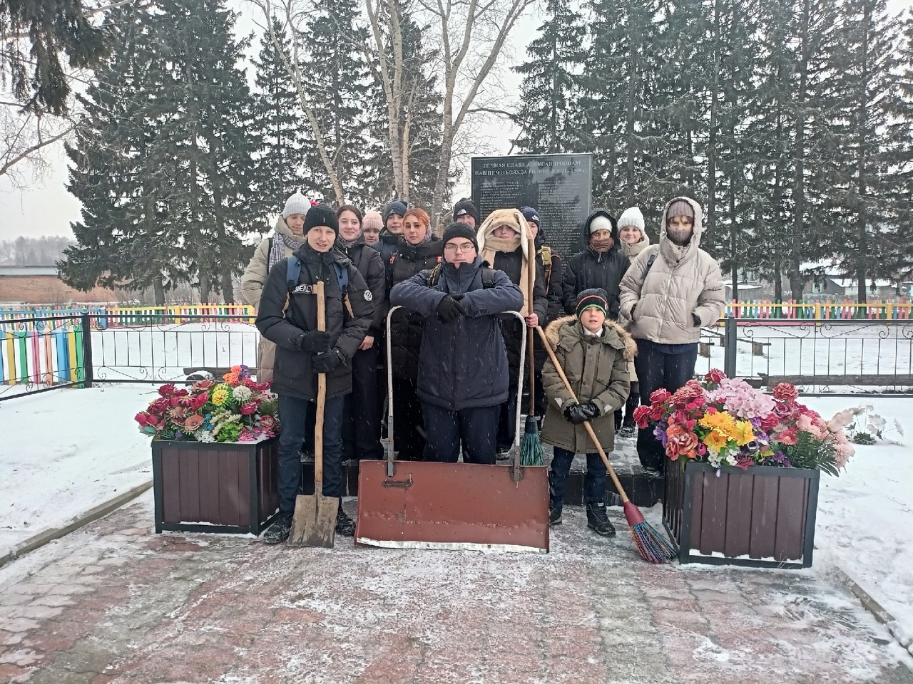 День неизвестного Солдата.